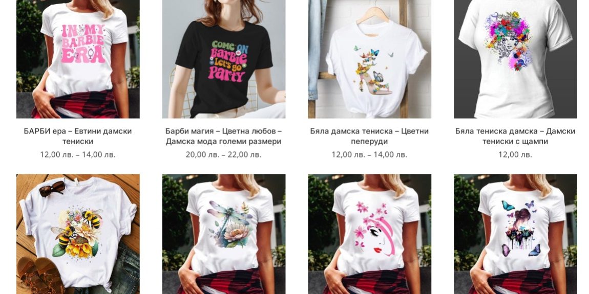 damski teniski s kus rukav