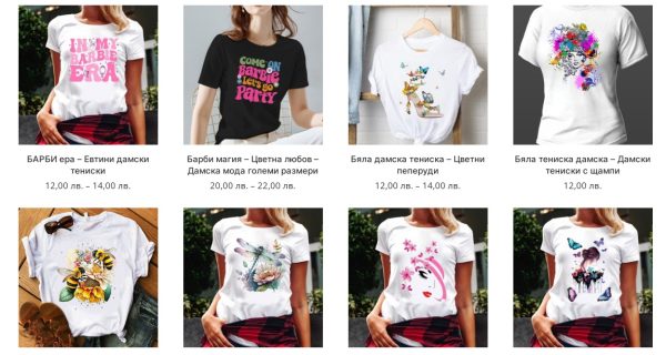 damski teniski s kus rukav