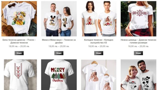 Damski teniski lqto-min